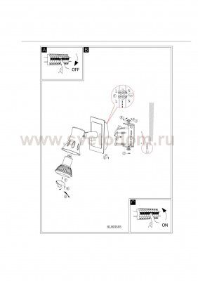 Светильник поворотный спот Eglo 93555 ALGONDA