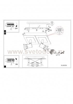 Светильник поворотный спот Eglo 93556 ALGONDA