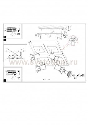 Светильник поворотный спот Eglo 93557 ALGONDA