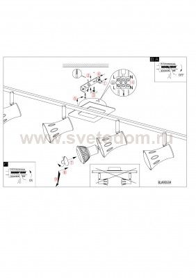Светильник спот Eglo 93559 ALGONDA