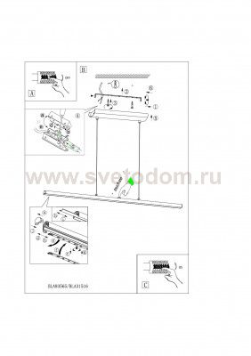 Светильник подвесной Eglo 93565 TERROS