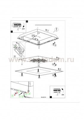 Настенно-потолочный светильник Eglo 93574 BENАLUA