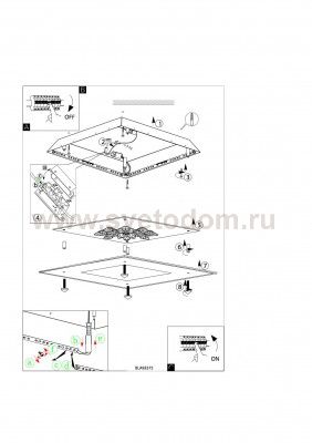 Настенно-потолочный светильник Eglo 93575 BENАLUA