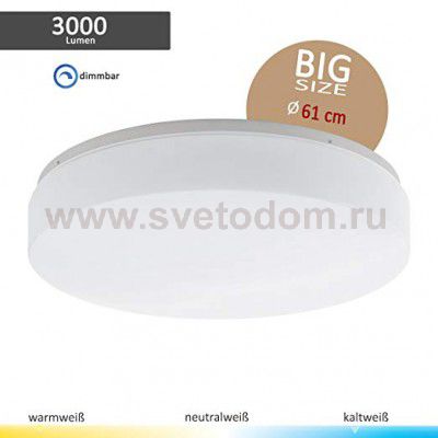 Настенно-потолочный светильник Eglo 93583 BERAMO