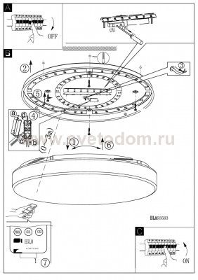 Настенно-потолочный светильник Eglo 93583 BERAMO