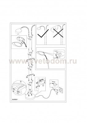 Торшер Eglo 93585 CANETAL 1