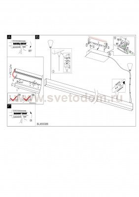 Светильник подвесной Eglo 93588 TRAMP