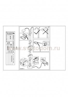 Торшер Eglo 93591 CANETAL 1