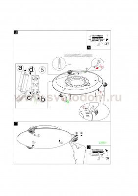 Настенно-потолочный светильник Eglo 93624 CAFIERA