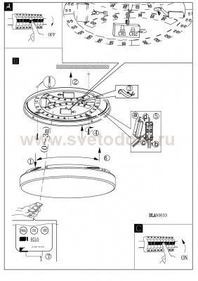 Настенно-потолочный светильник Eglo 93633 BERAMO