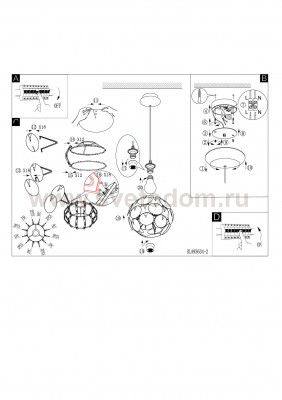 Светильник подвесной Eglo 93634 LIVASO