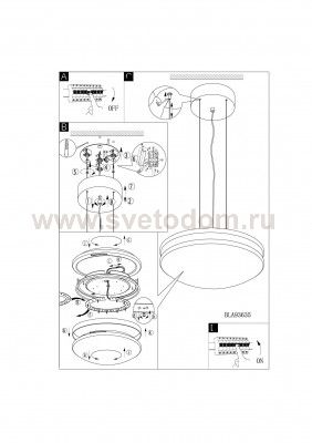 Светильник подвесной Eglo 93635 CORVOLO