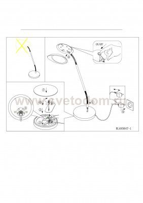 Офисная настольная лампа Eglo 93647 CANETAL