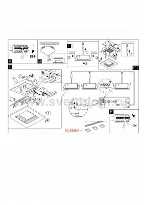 Встраиваемый и накладный светильник Eglo 93651 LED GLENN