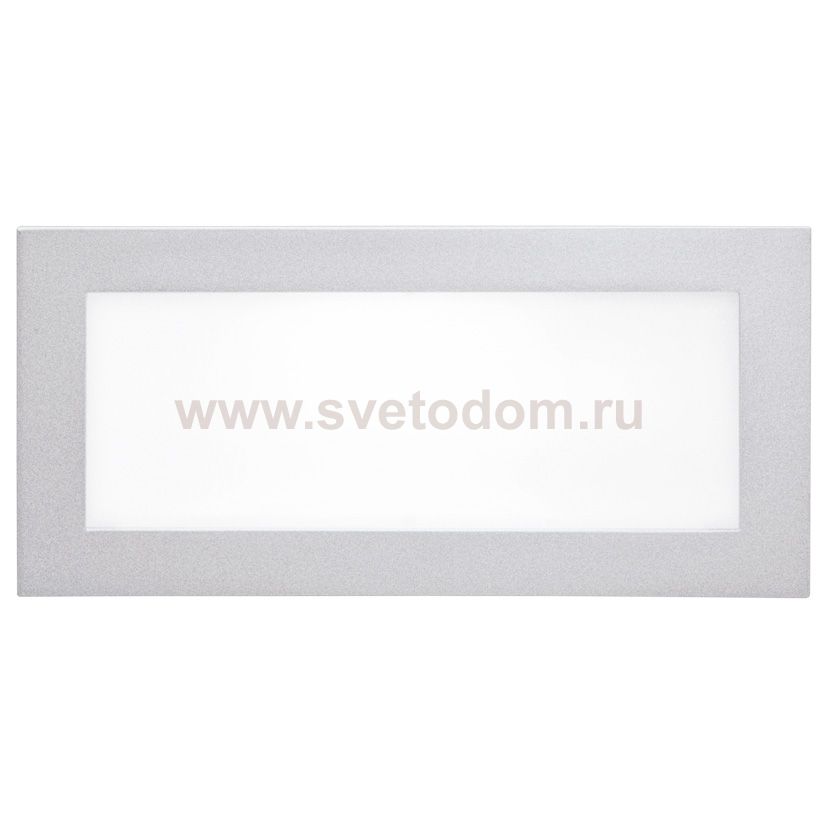 Встраиваемый и накладный светильник Eglo 93653 LED GLENN