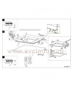 Настенно-потолочный светильник Eglo 93659 LICOSA