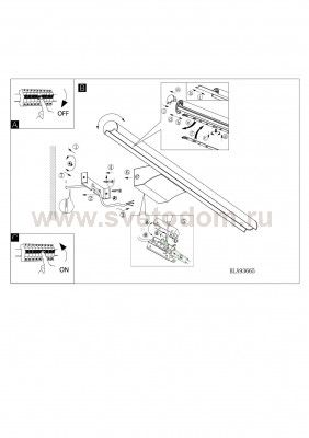 Настенно-потолочный светильник Eglo 93665 TERROS