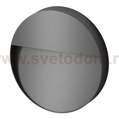 Светильник LGD-TRACE-R215-8W Warm3000 (GR, 60 deg, 230V) (Arlight, IP65 Металл, 3 года) Arlight 29957
