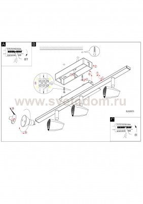 Светильник поворотный спот Eglo 93674 CORBERA