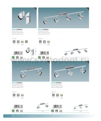 Светильник поворотный спот Eglo 93675 CORBERA