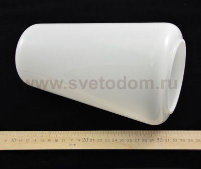 Светильник подвесной Eglo 93687 PENTONE