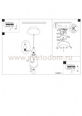 Светильник подвесной Eglo 93687 PENTONE