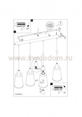 Подвесный светильник Eglo 93689 PENTONE