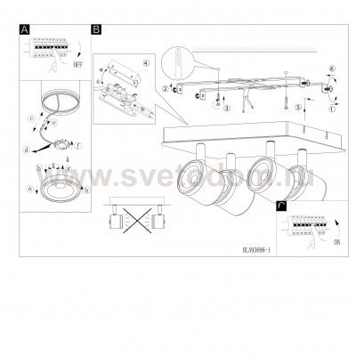 Светильник поворотный спот Eglo 93696 PIERINO