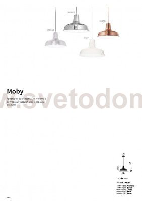 Ideal Lux MOBY SP1 RAME