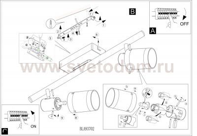 Светильник поворотный спот Eglo 93702 ORVIETO 1