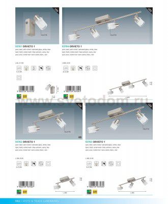 Светильник поворотный спот Eglo 93703 ORVIETO 1