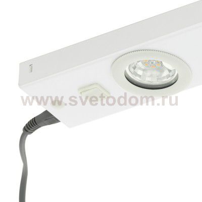 Кухонный светильник Eglo 93706 KOB LED