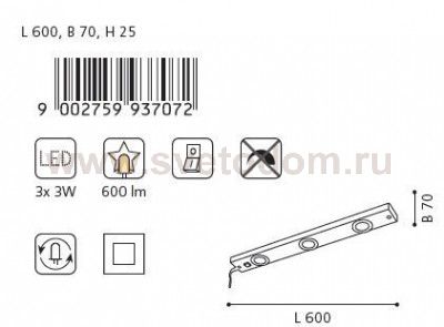 Кухонный светильник Eglo 93707 KOB LED