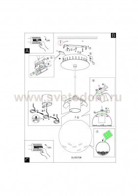 Светильник подвесной Eglo 93708 MONTEFIO 1