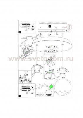 Светильник подвесной Eglo 93709 MONTEFIO 1
