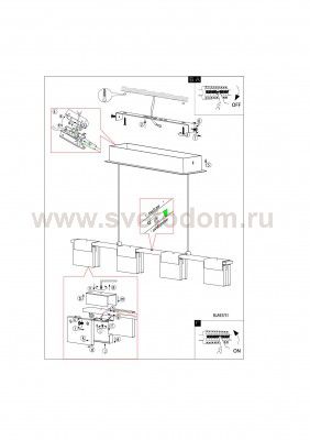 Светильник подвесной Eglo 93731 CLAP 1