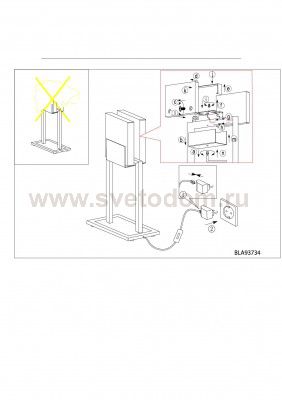 Настольная лампа Eglo 93734 CLAP 1