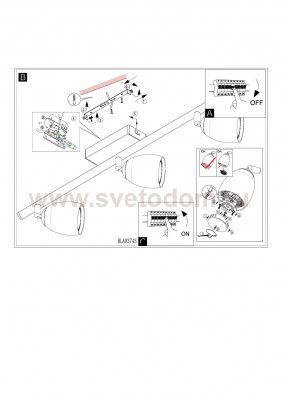 Светильник поворотный спот Eglo 93743 PECERO