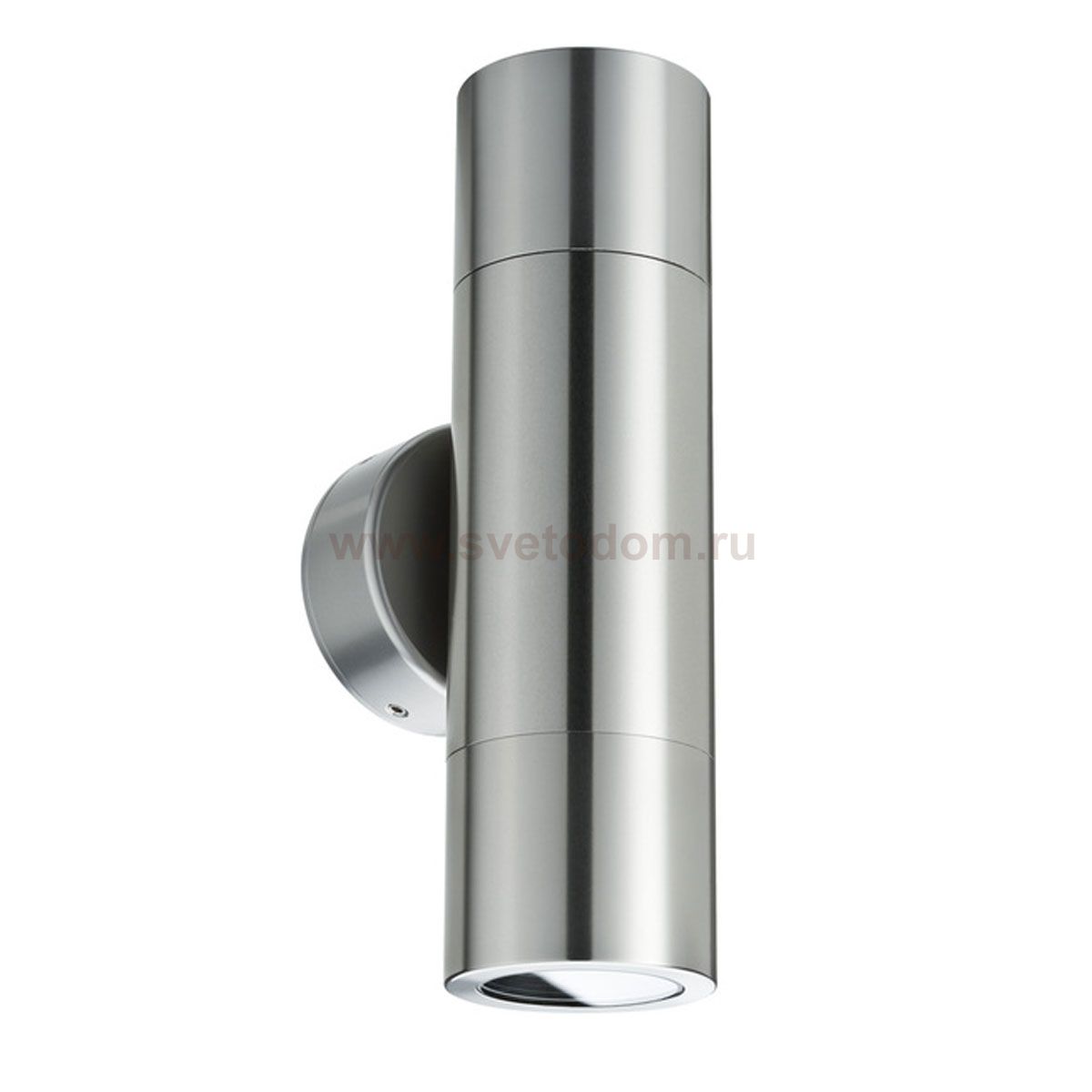 Paulmann 93771 Spec.ABL IP44 Flame 2x35W GU10 Alu