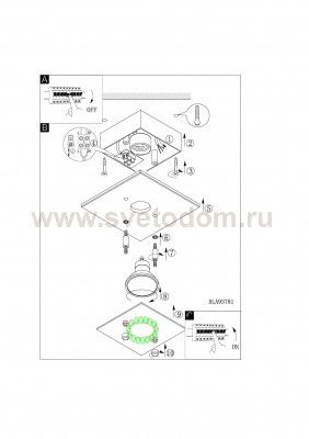 Настенно-потолочный светильник Eglo 93781 RONCATO