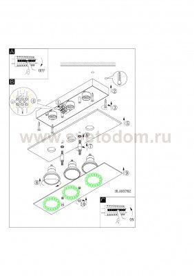 Настенно-потолочный светильник Eglo 93782 RONCATO