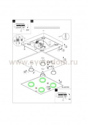 Настенно-потолочный светильник Eglo 93783 RONCATO