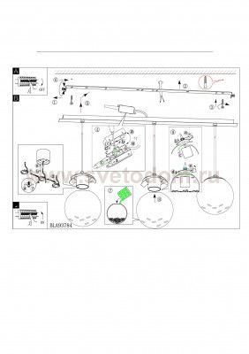 Светильник подвесной Eglo 93784 MONTEFIO 1