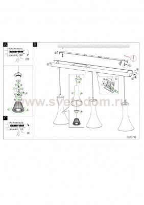 Светильник подвесной Eglo 93793 MUSERO