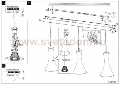 Светильник подвесной Eglo 93796 MUSERO