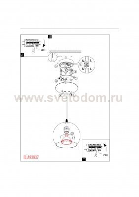 Светильник подвесной Eglo 93837 PETTO