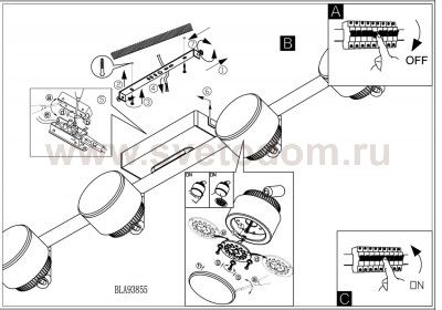 Светильник поворотный спот Eglo 93855 ARMENTO