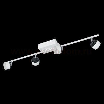 Светильник поворотный спот Eglo 93855 ARMENTO