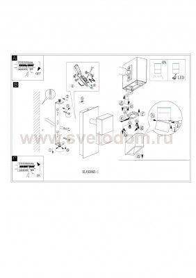 Светильник поворотный спот Eglo 93865 GEMINI 1