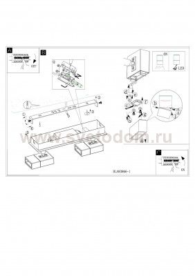 Светильник поворотный спот Eglo 93866 GEMINI 1